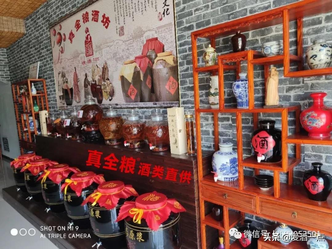 家里做酒怎么营销,在家里自己做酒最简单的方法