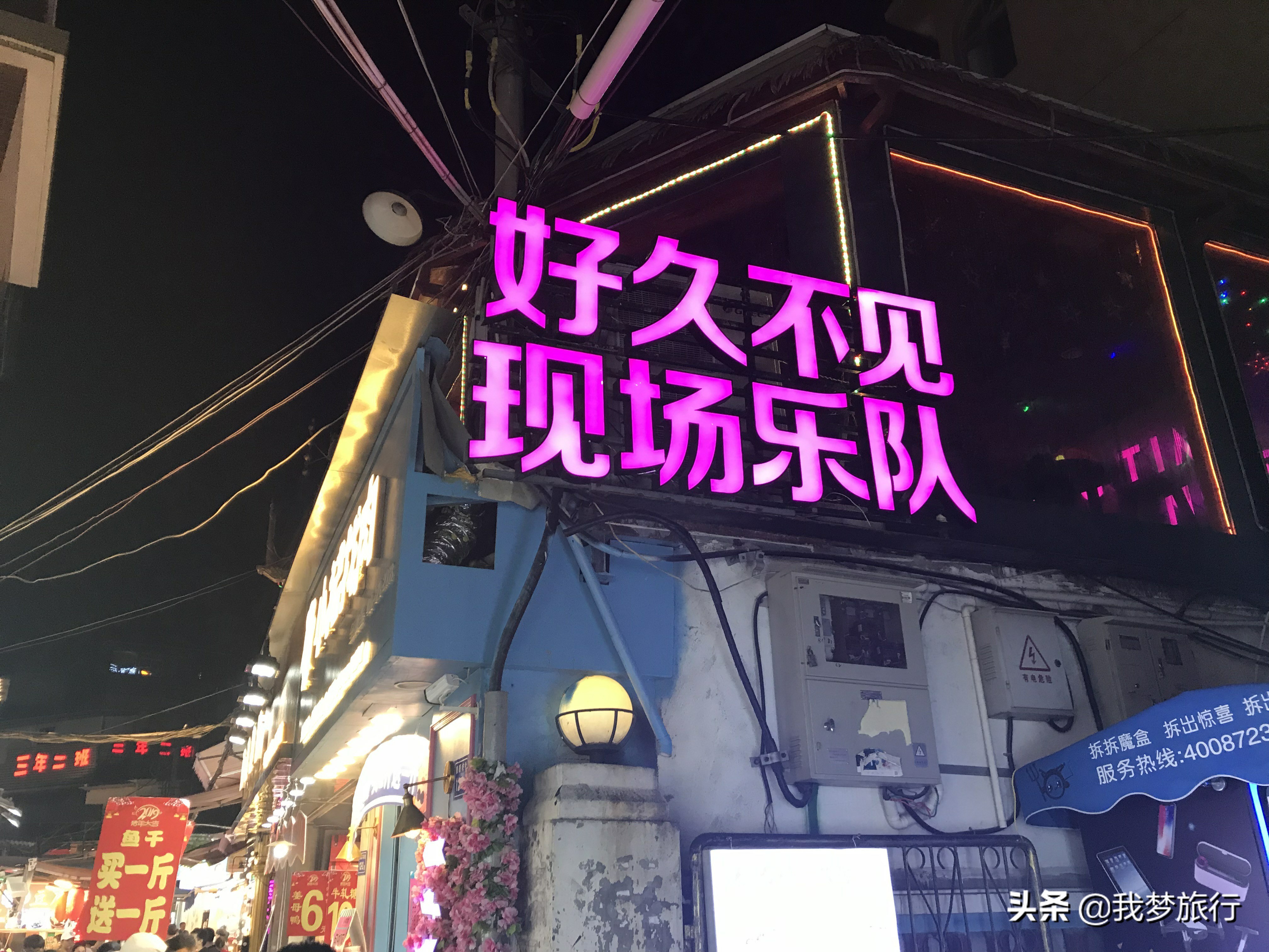 厦门旅游攻略及感悟自由行,厦门旅游推荐最全攻略自由行