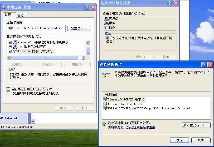 一根普通网线怎么连接几台电脑,如何让一根网线连接多台电脑