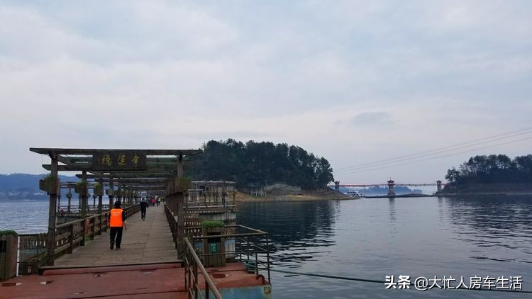 浙江千岛湖月光岛,千岛湖月光岛白天游玩攻略