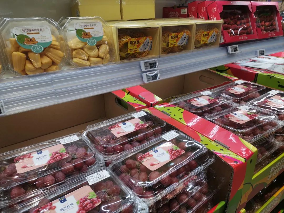 不靠会员费，另辟蹊径的麦德龙PLUS从哪挣钱？