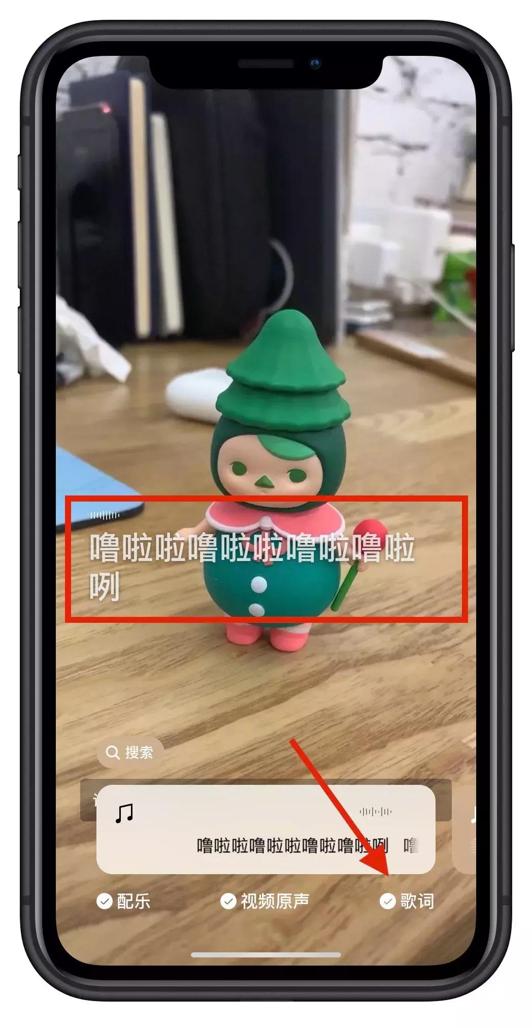 手机微信界面变小了怎么办,手机微信屏变小了怎么办