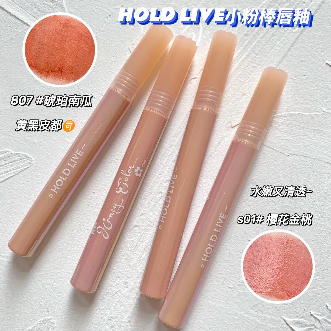 平价彩妆推荐初学者用哪款,学生党入手的第一套平价彩妆