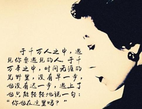 连环套的真实结局,连环套故事梗概