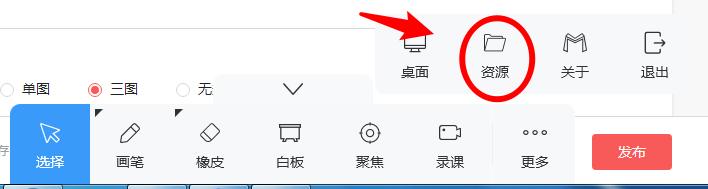 在线答疑模板,在线答疑系统教程