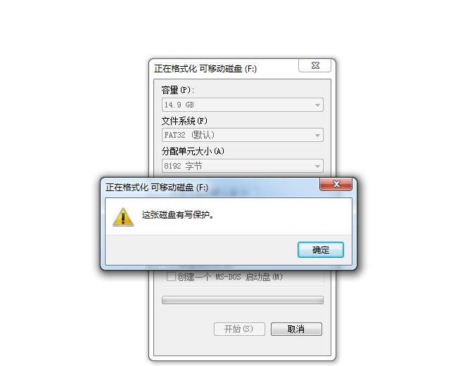 鎯犳櫘v285w128g,鎯犳櫘v285w16g
