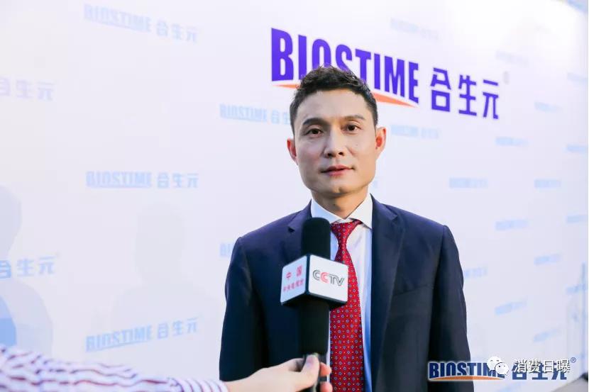 增强小孩抵抗力的营养品合生元,合生元母婴新品