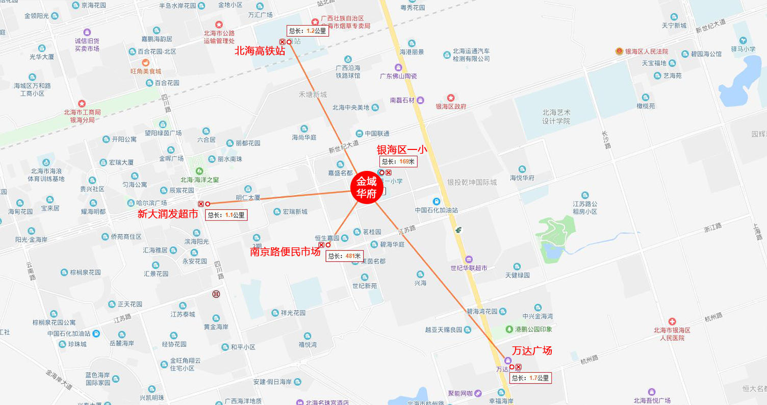 北海金域华府复式,北海金域华府二手房