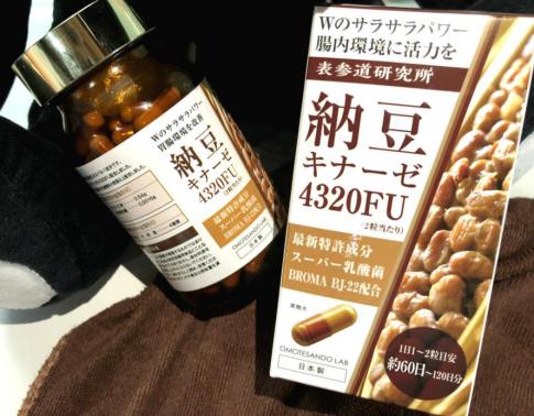 小米有品测评达人,小米有品测评奥索卡