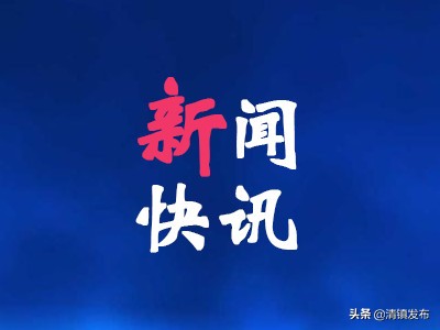 战疫感动微视频,致敬战疫英雄的感人视频