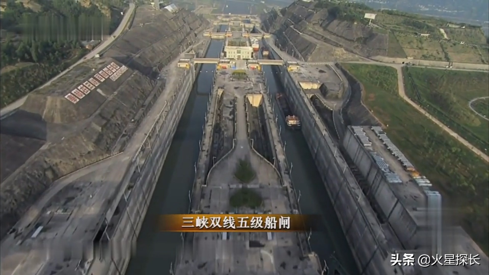 三峡大坝是世界第一大的水电工程,三峡大坝是世界第一吗