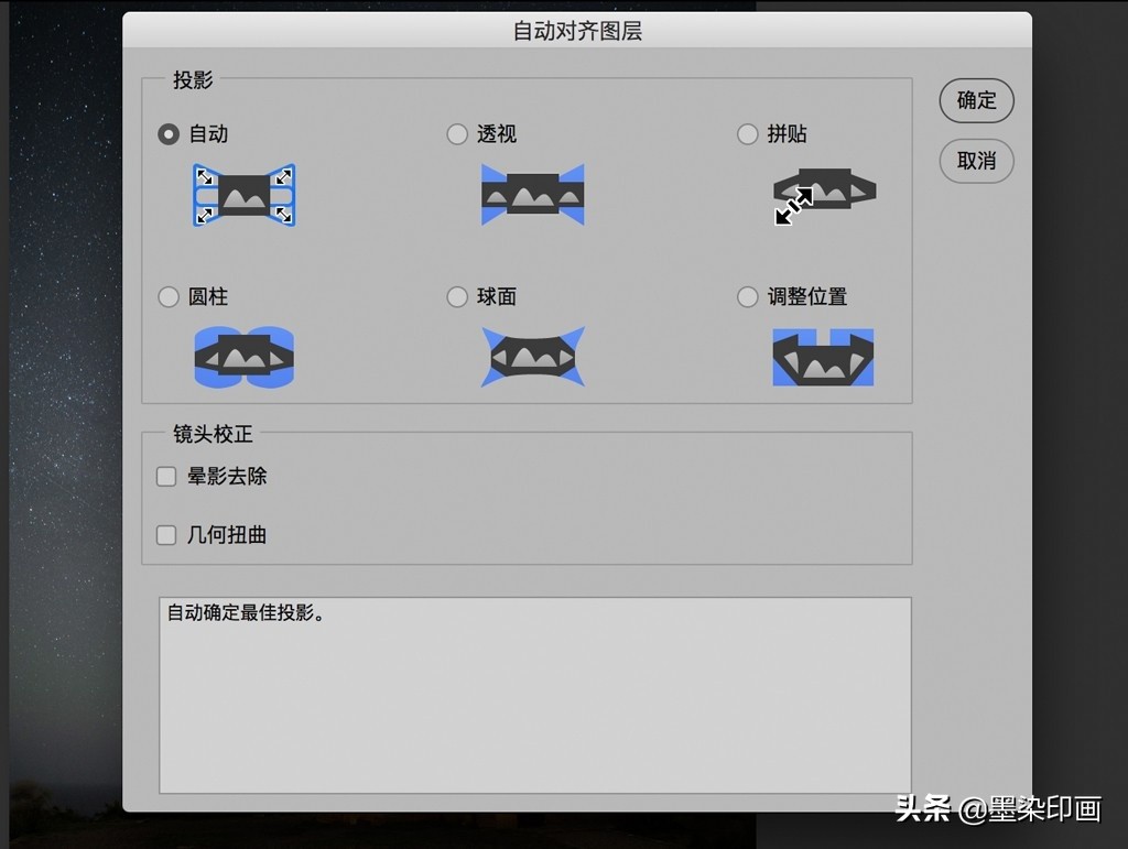 如何使用堆栈技术,堆栈方法区的详细图解