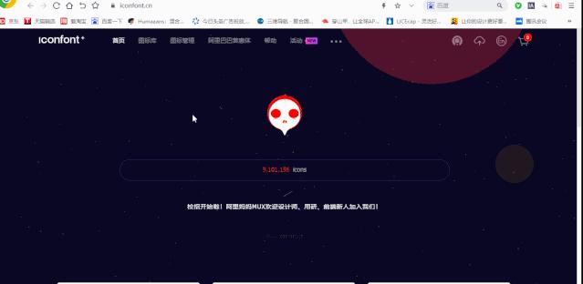 推荐十个超级宝藏网站,全球小众宝藏网站排名前十