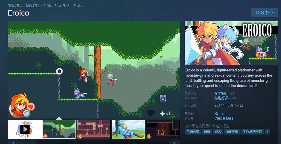 steam黑色星期五游戏推荐,steam黑色星期五是哪一天