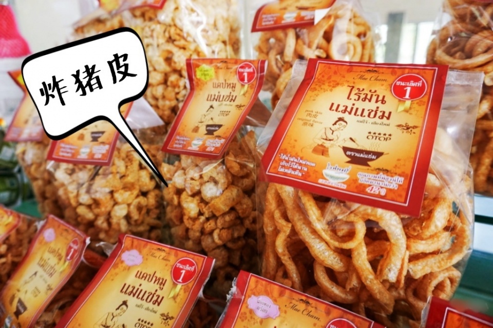 泰国清迈值得带什么礼物,泰国曼谷伴手礼推荐