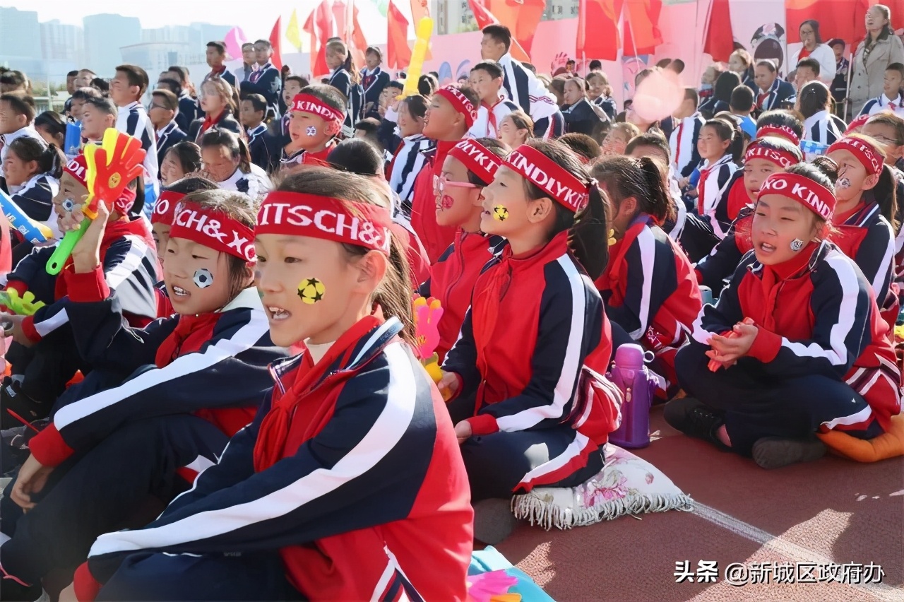 2019年内蒙古高校足球比赛,2019年内蒙大学生足球联赛