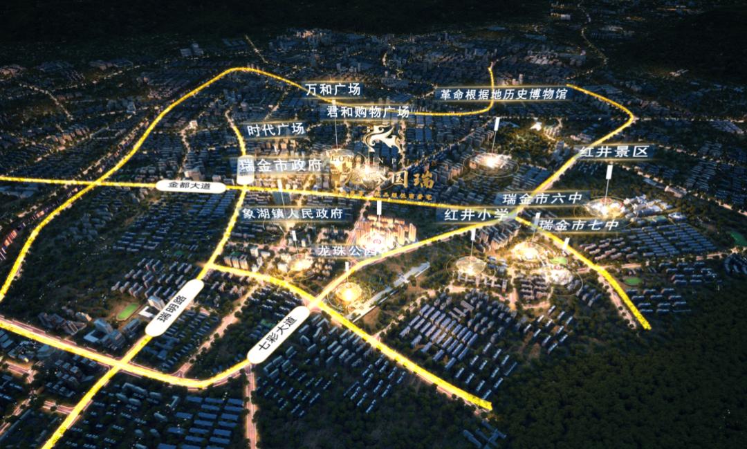 以实力“强心脏”：傲千亿中梁雄厚实力，承中海建工品质精筑