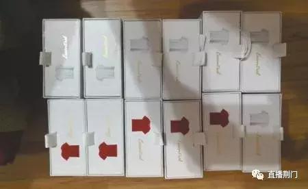 女子涉集资诈骗4700余万，网上狂买衣物却只囤不穿