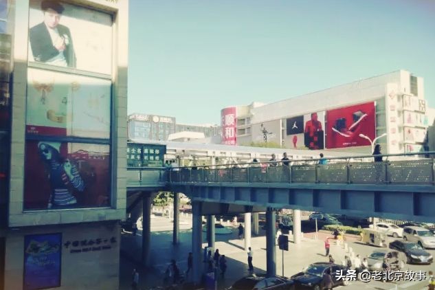 华威大厦和西单明珠,西单明珠商场风云再起