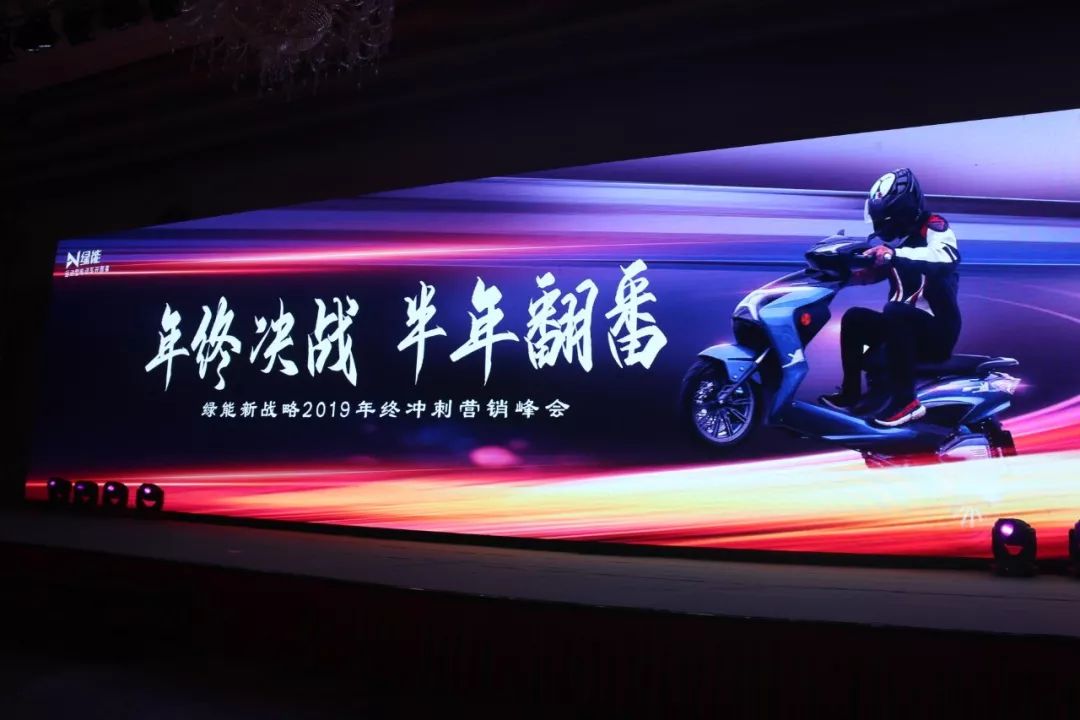 绿能有哪些优缺点,绿能高端系列