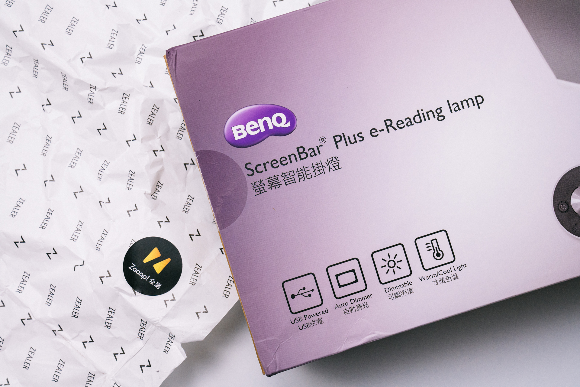 明基screenbarlite智能挂灯,明基ScreenBarHalo屏幕挂灯