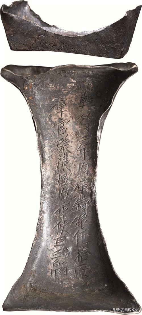 古代的银子跟现在的银镯子一样吗,古代的银子是真的吗