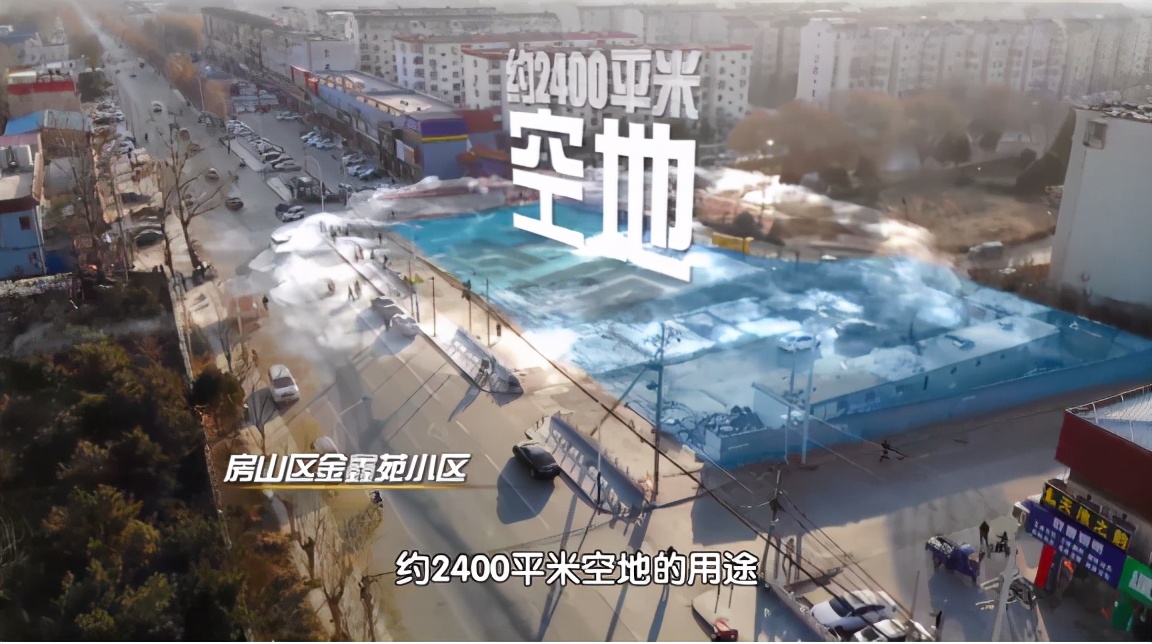 物业服务不到位可以拒交物业费吗,物业费收不回来整改措施