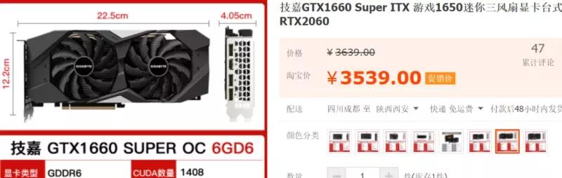 ai会让显卡涨价吗为什么,上一次显卡涨价持续了多久