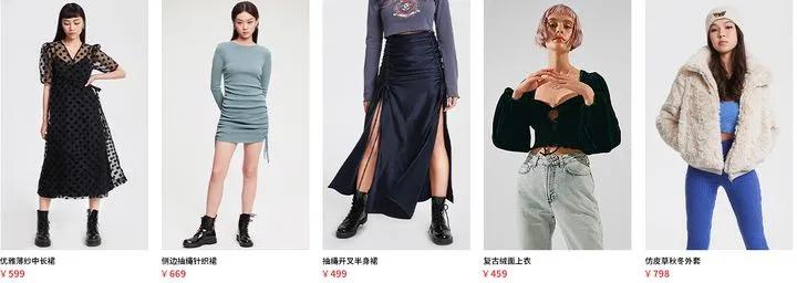 适合25岁服装设计品牌,服装商品管理趋势