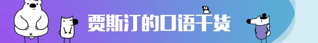 冠词aanthe的用法顺口溜,冠词aanthe的用法练习题有答案