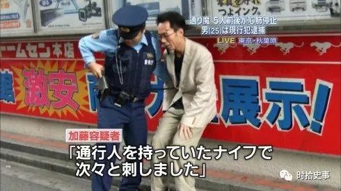 平成时代的重要事件,平成时代日本发生的大事