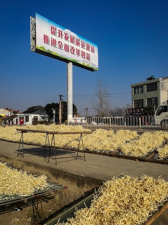 黄陂区免费公共停车场,武汉黄陂免费停车场