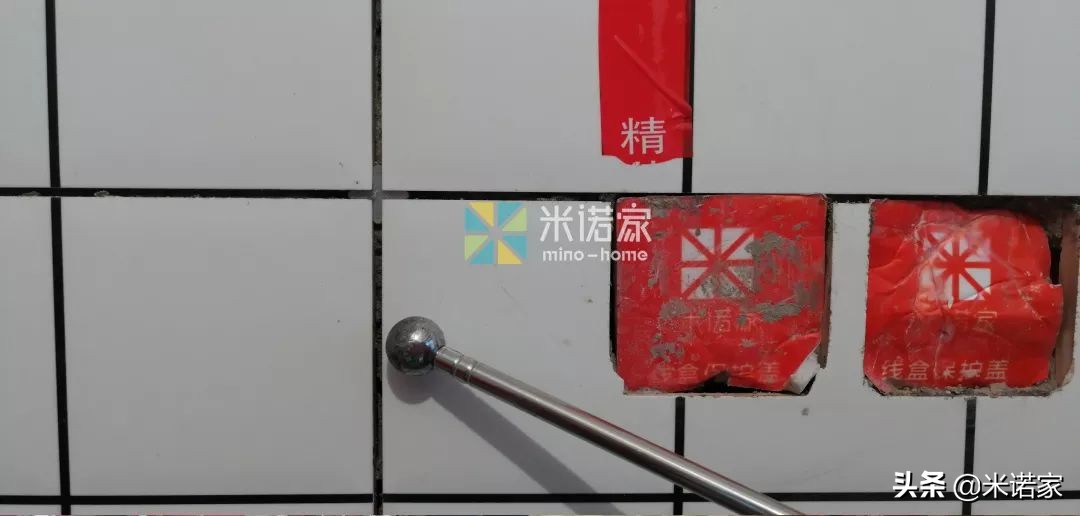 施工现场发生地震,频繁的地震对房子的影响