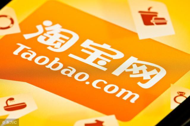 1688分销模式精细化,1688精细化运营教学