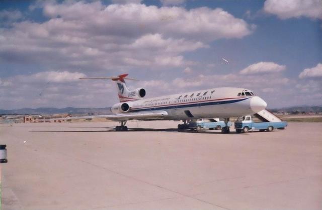 中国西南航空4509号班机空难,中国西南航空空难事件