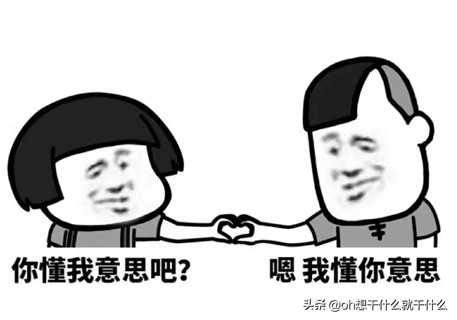 同学都呆了!问:就今天，为什么台山人喜欢吃牛屎?