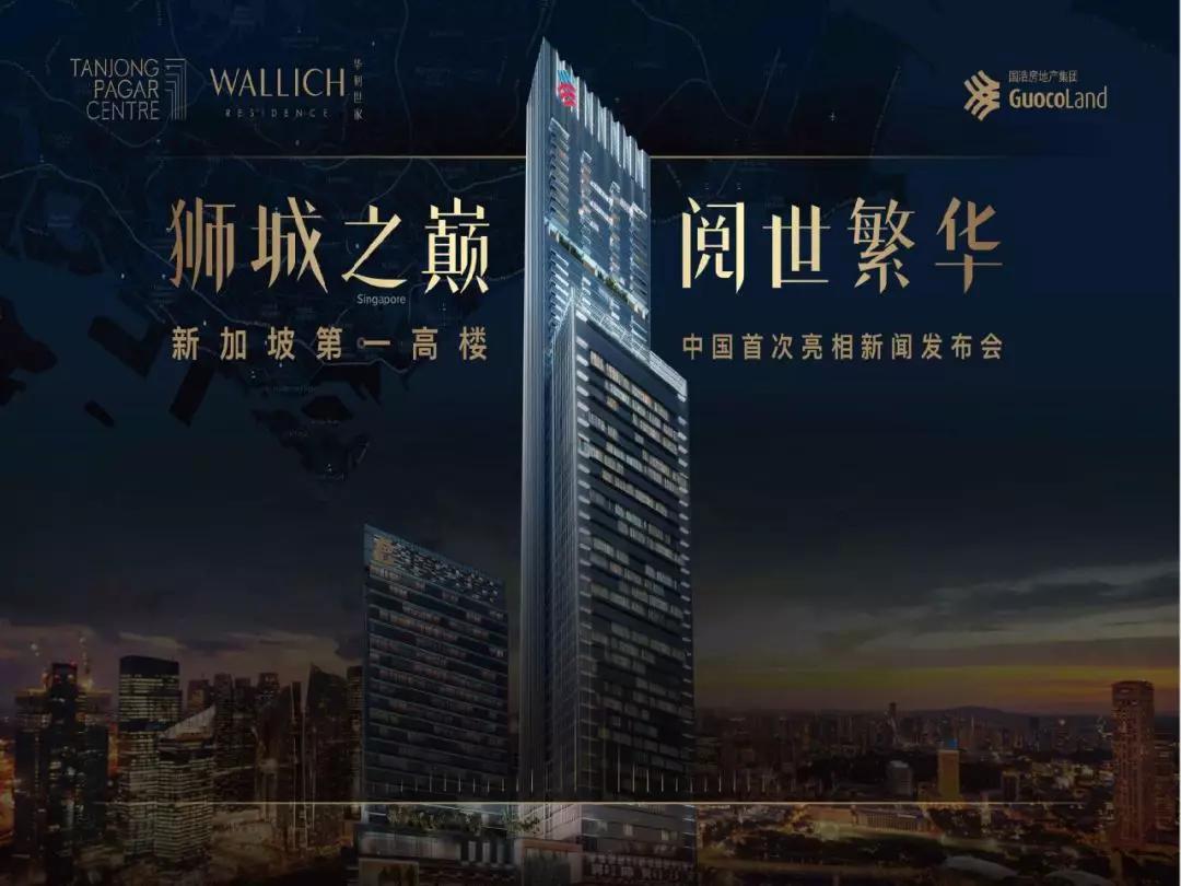 滨海湾金沙酒店一晚多少钱,新加坡滨海湾金沙酒店的视频