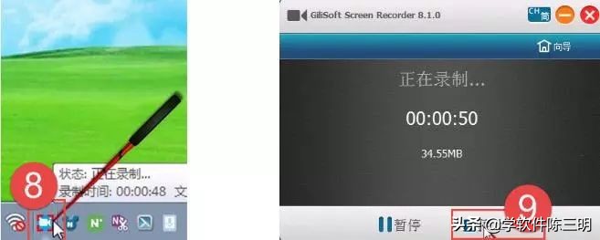 借东风完整版动画,《借东风》完整版