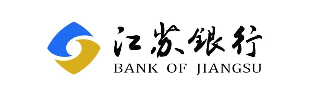 先睹为快，这些金融机构被市委市政府点名表彰⋯⋯