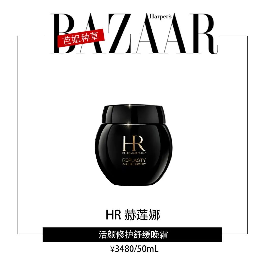 同年龄阶段如何抗老,21岁初步抗老