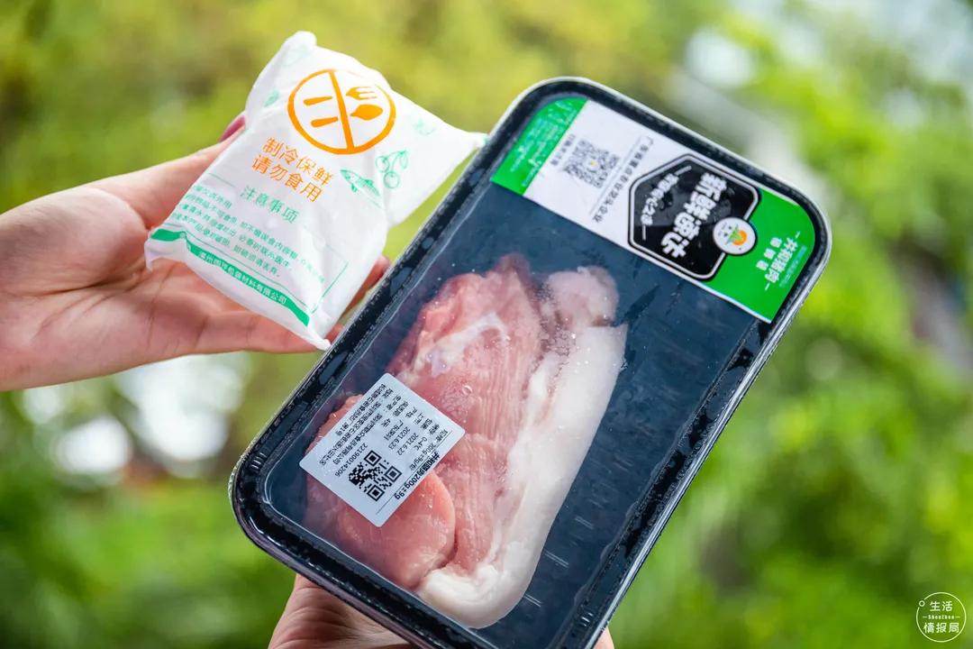 手机买菜平台有哪些,深圳人在哪个app上买菜