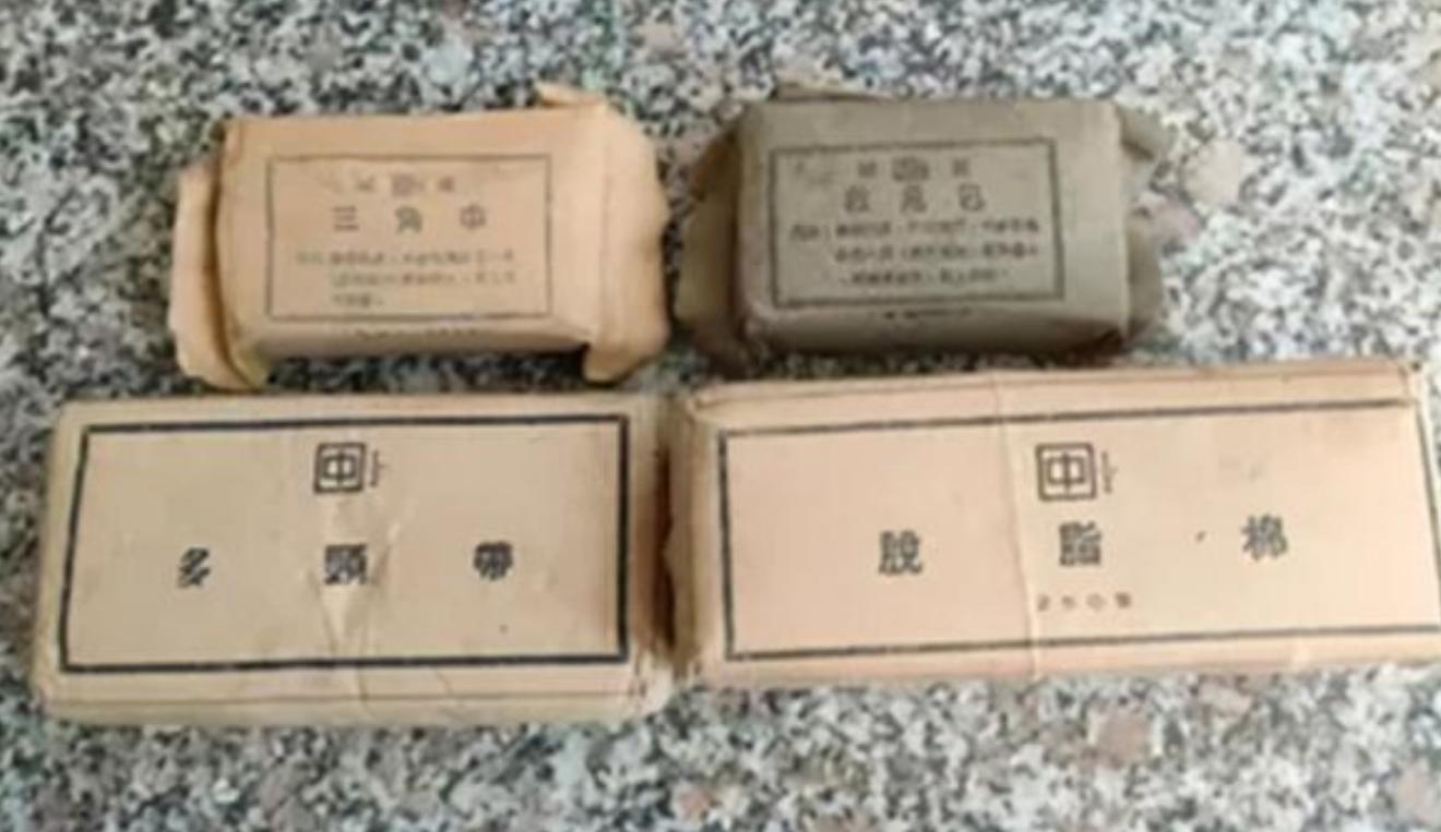 3年赚26亿，卖假药给志愿军，此事惊动毛主席，王康年什么下场？