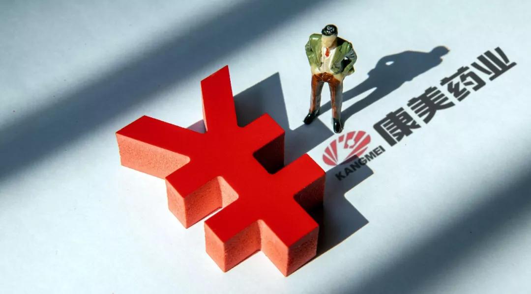 彩彩彩的最后一期视频,彩彩彩现状