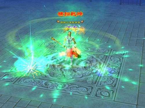 天龙八部丐帮盟主职位,天龙八部无敌的丐帮帮主