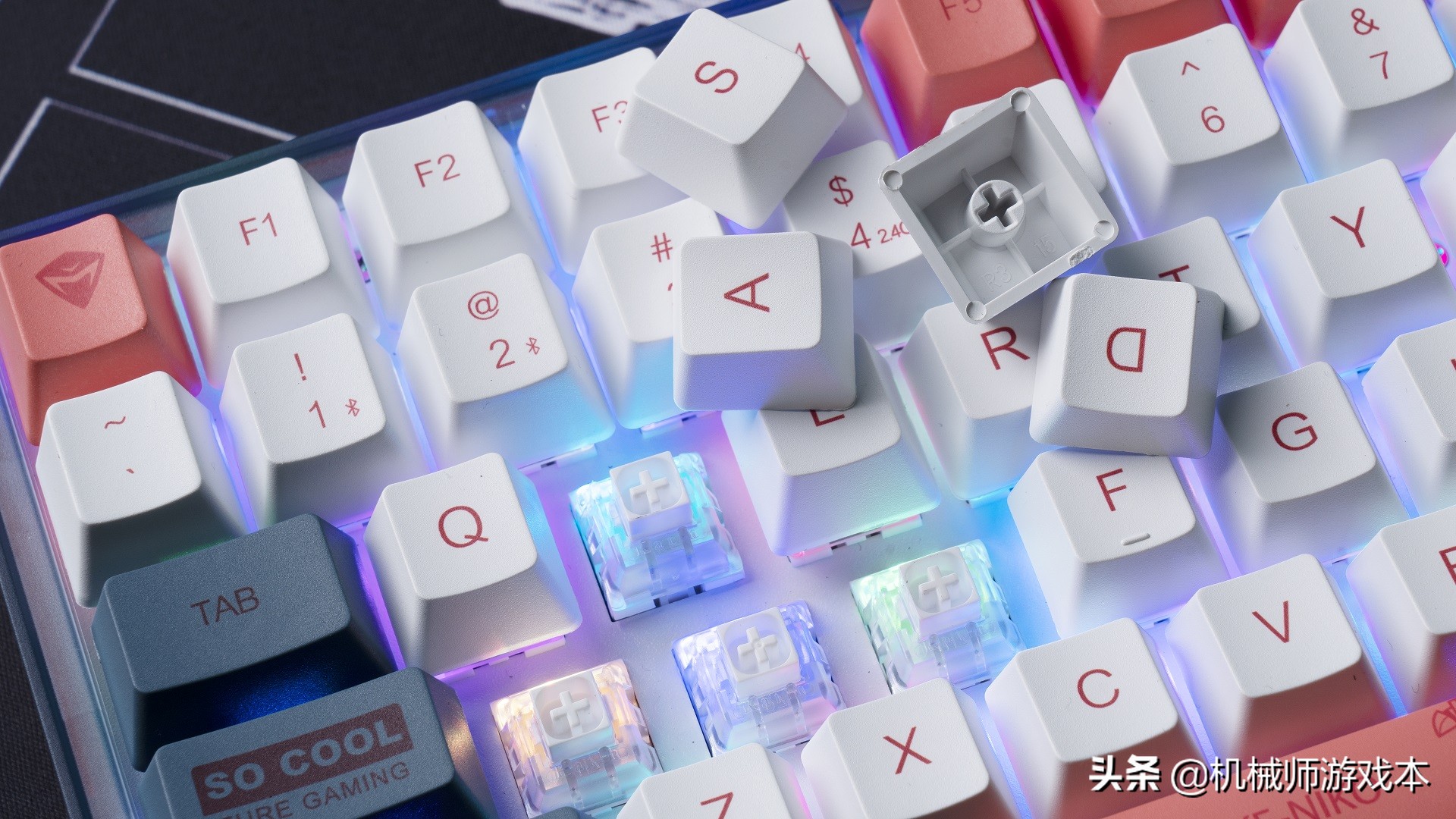 机械师三模k500键盘评测,机械师机械键盘k600s评测