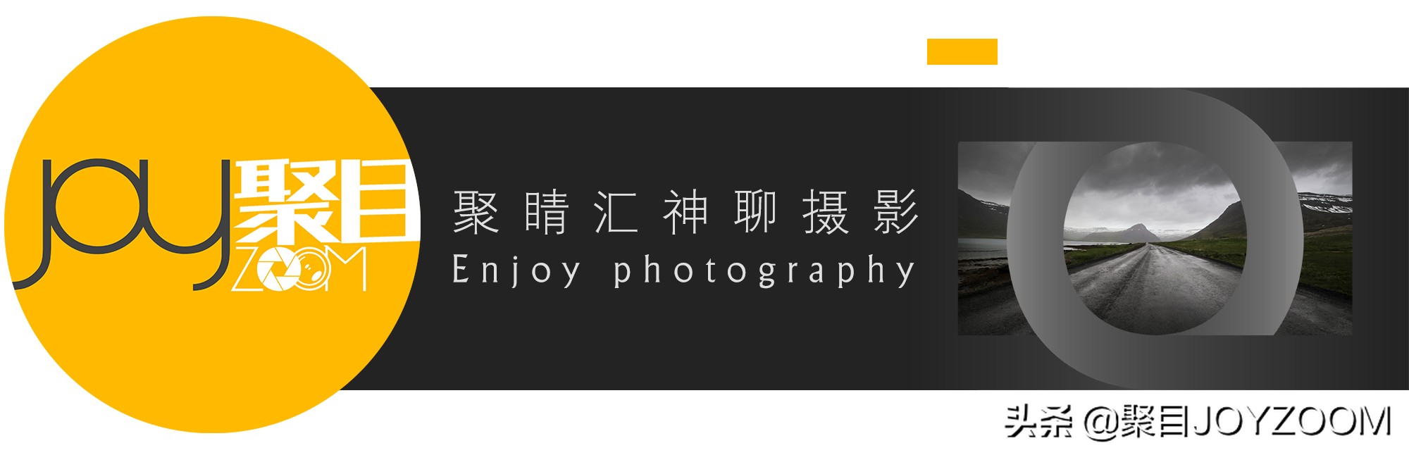 印迹新品羚羊三脚架使用评测,印迹羚羊三脚架怎么挑选