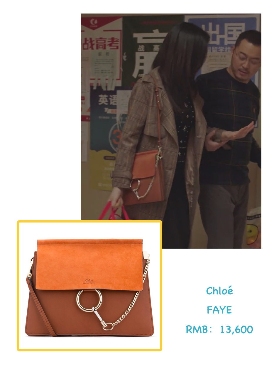 朝阳区房姐宋倩与都市丽人童文洁的包包比美大赛