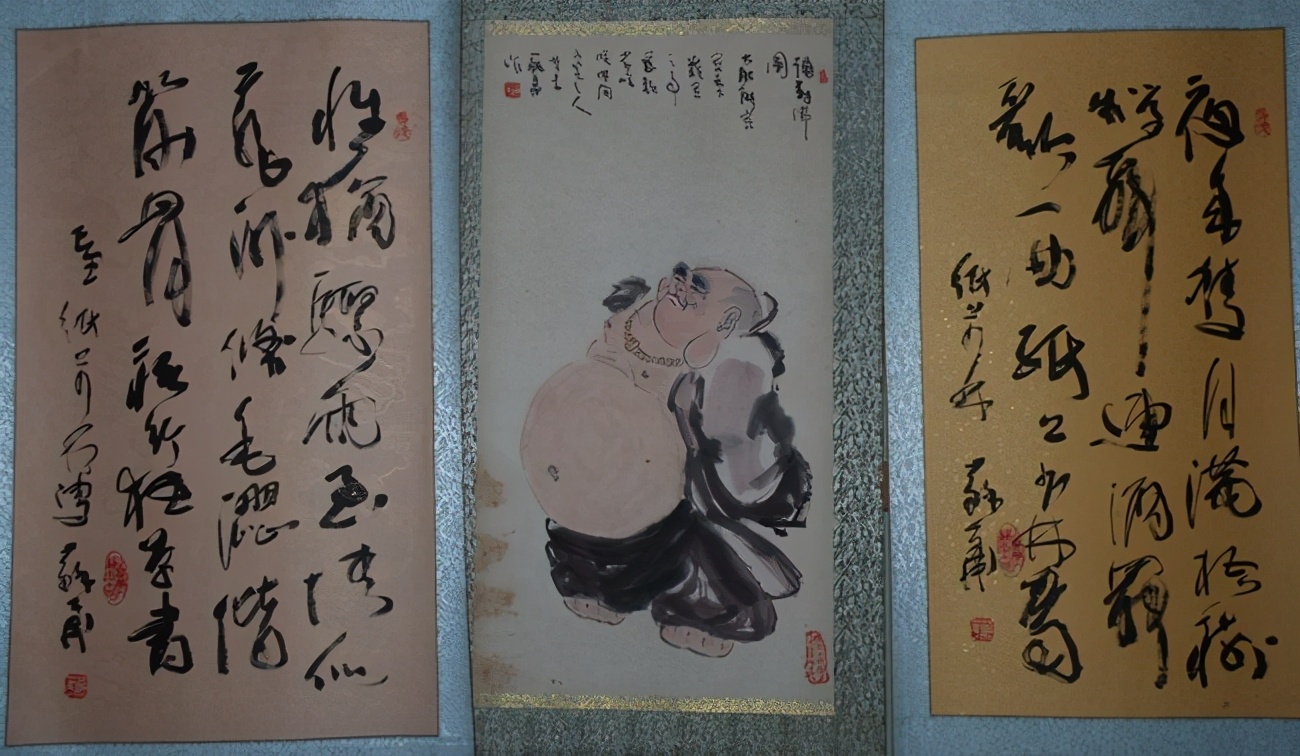 著名书法家苏华老先生为我题写书名