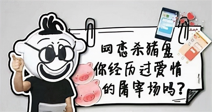 网络防诈技巧和方法有哪些,网络防诈第一条