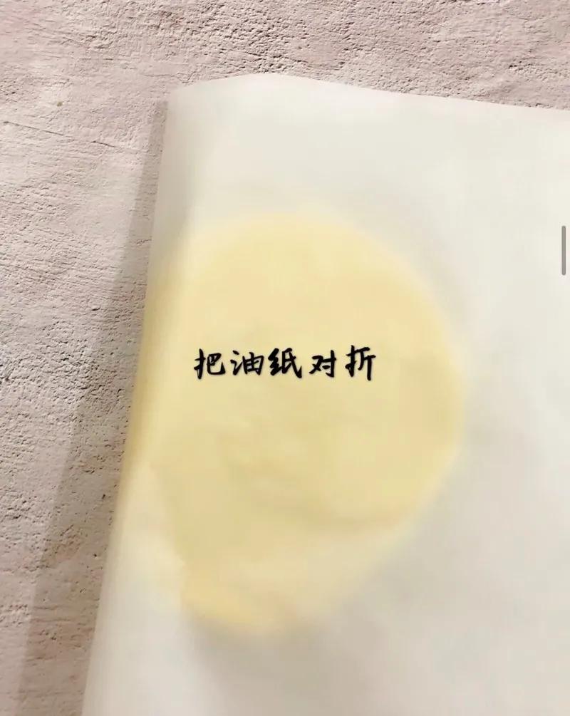 简单的儿童饼干制作方法,简单又好吃的牛奶小饼干